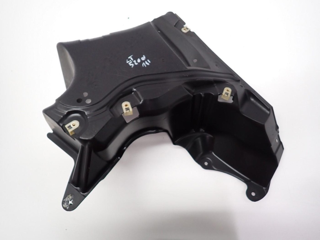 Купити Плита накладка підвіска оригінал 7340787 bmw 5 g30 18r