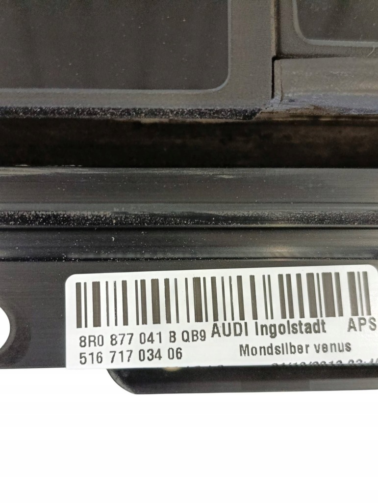 фото №7, Audi q5 sq5 2013 комплект люк комплект