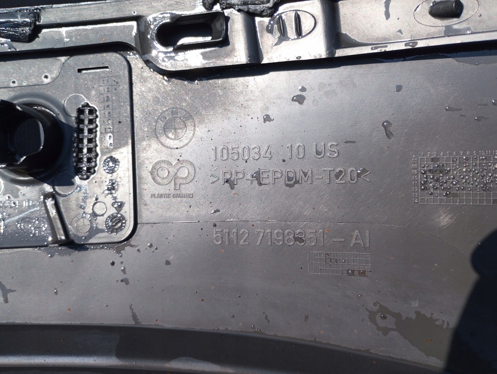 фото №13, Bmw e71 x6 бампер задня задній m-pakiet m 7198351