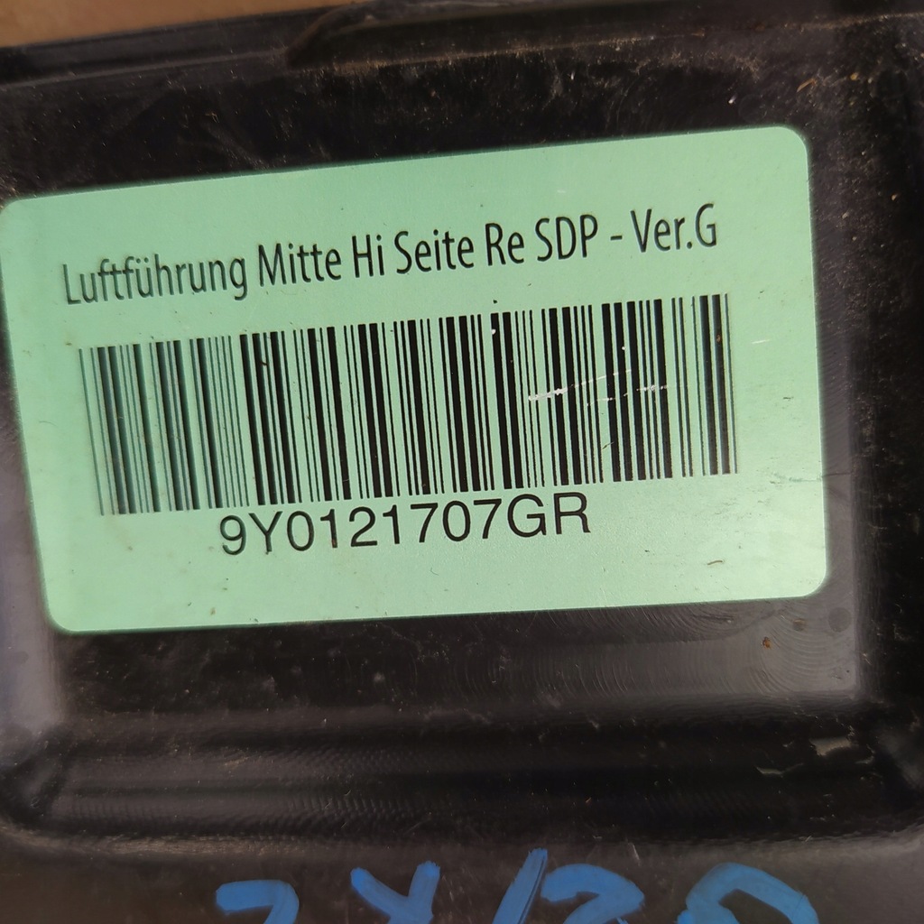 фото №6, Porsche cayenne повітропровід повітря 9y0121707gr