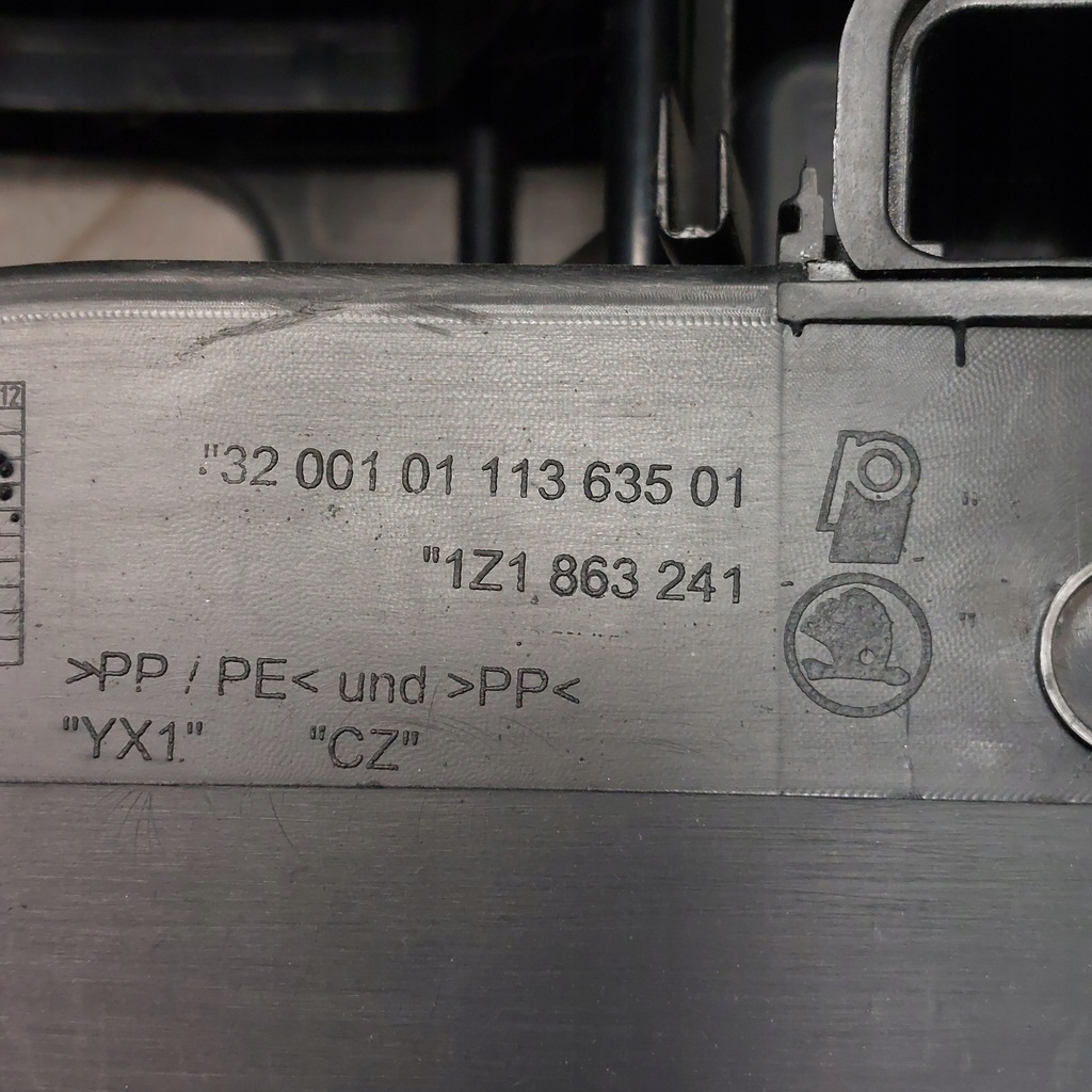 фото №13, Skoda octavia 2 ii туннель средний 1z1863241