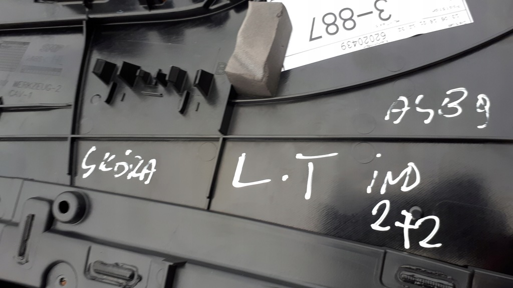 фото №12, A4 b9 8w обшивка двері лівий задня шкіра 8w0867317