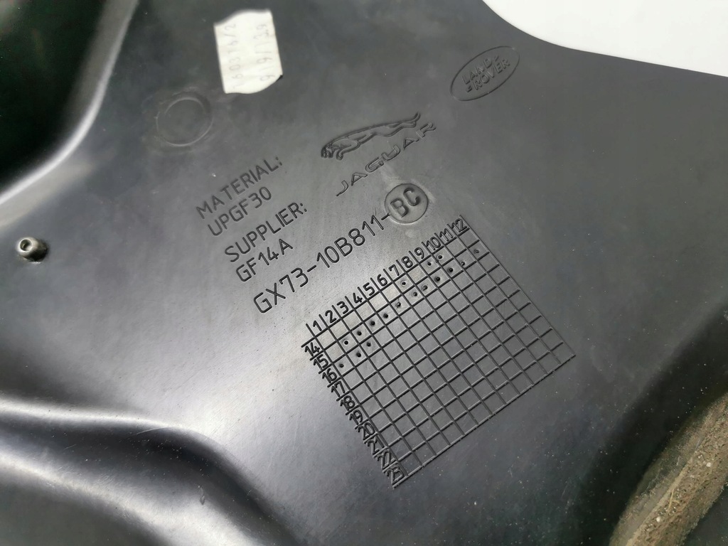 фото №8, Захист стіни перегородки jaguar xf x260 15-