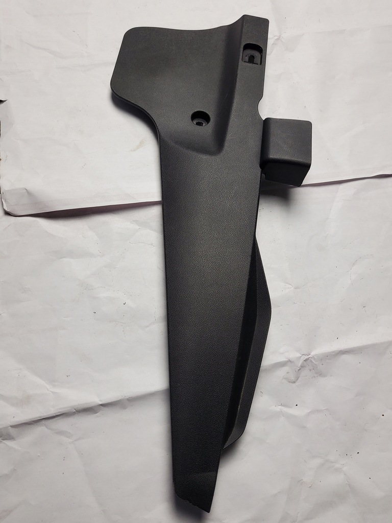 фото №1, Захист консолі центральної ліва mitsubishi asx