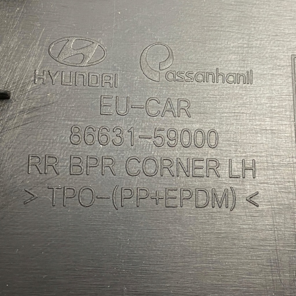 фото №12, Кутик бампера лівий задня hyundai h350