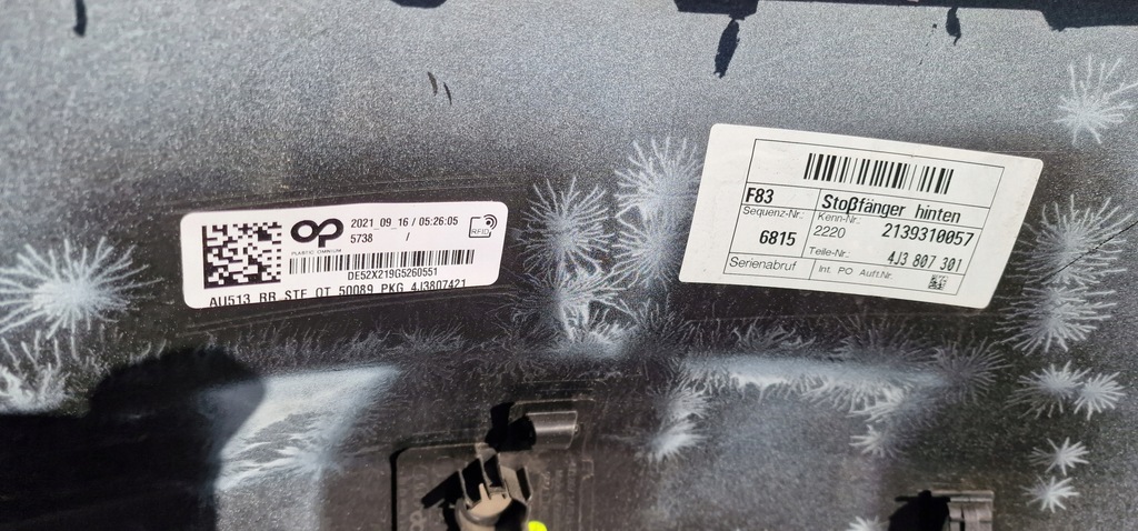 фото №15, Бампер задняя audi rs gt e-tron 4j3 21- оригинал