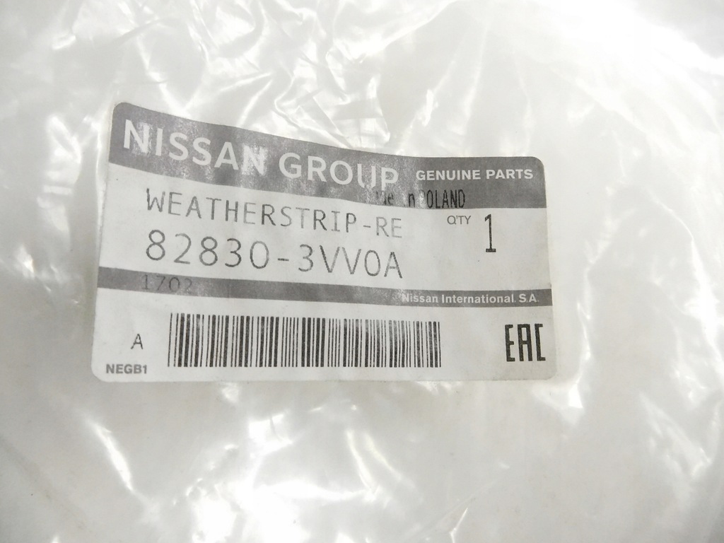 фото №8, Nissan оригинальный номер 82830-3vv0a note