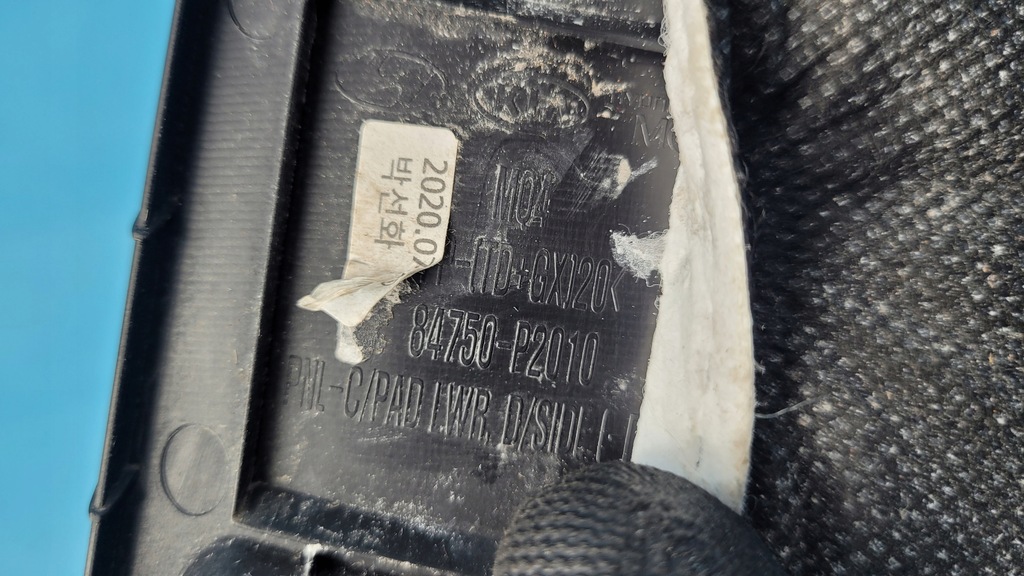 фото №6, Kia sorento iv 20r захист колонки керма панелі 84750-p2010 84754-p2000