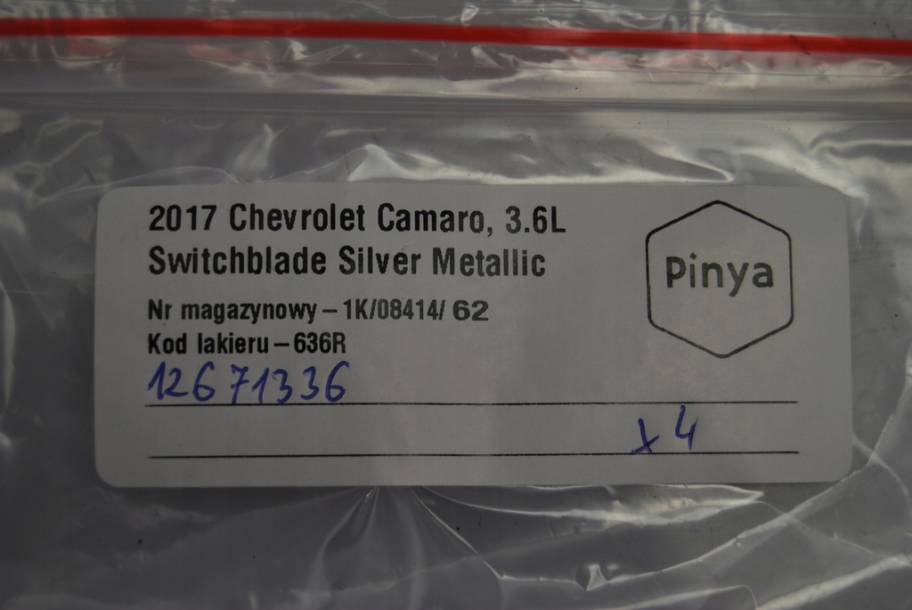 фото №6, Датчик faz распределительного вала chevrolet camaro 3.6l 2016+