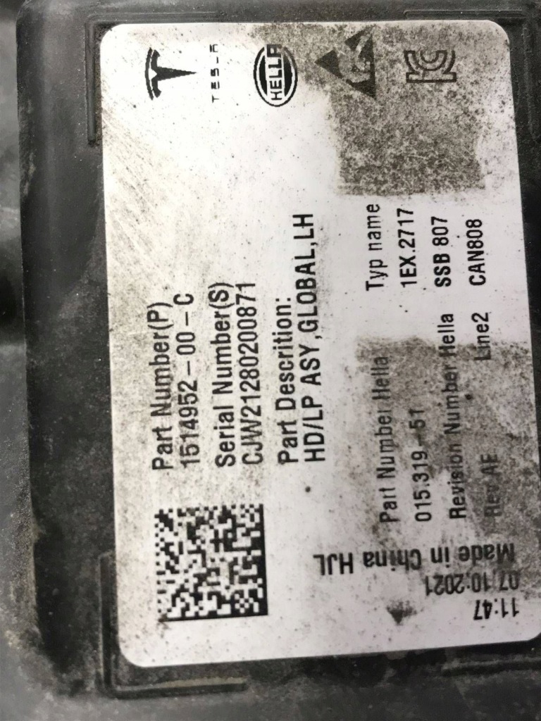 Tesla model 3 y рестайлинг  20- фара перед левая full led 1514952-00-c Недорого