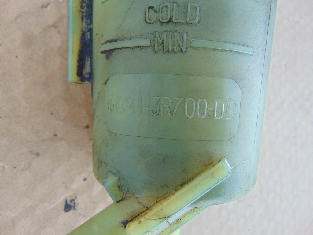 фото №7, Бачок усилителя s-max galaxy mk3 2.0 tdci