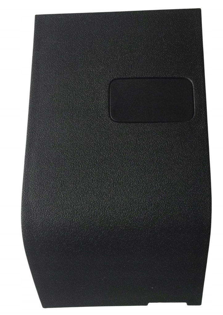 фото №1, Захист кришка коробка запобіжників daihatsu sirion 2