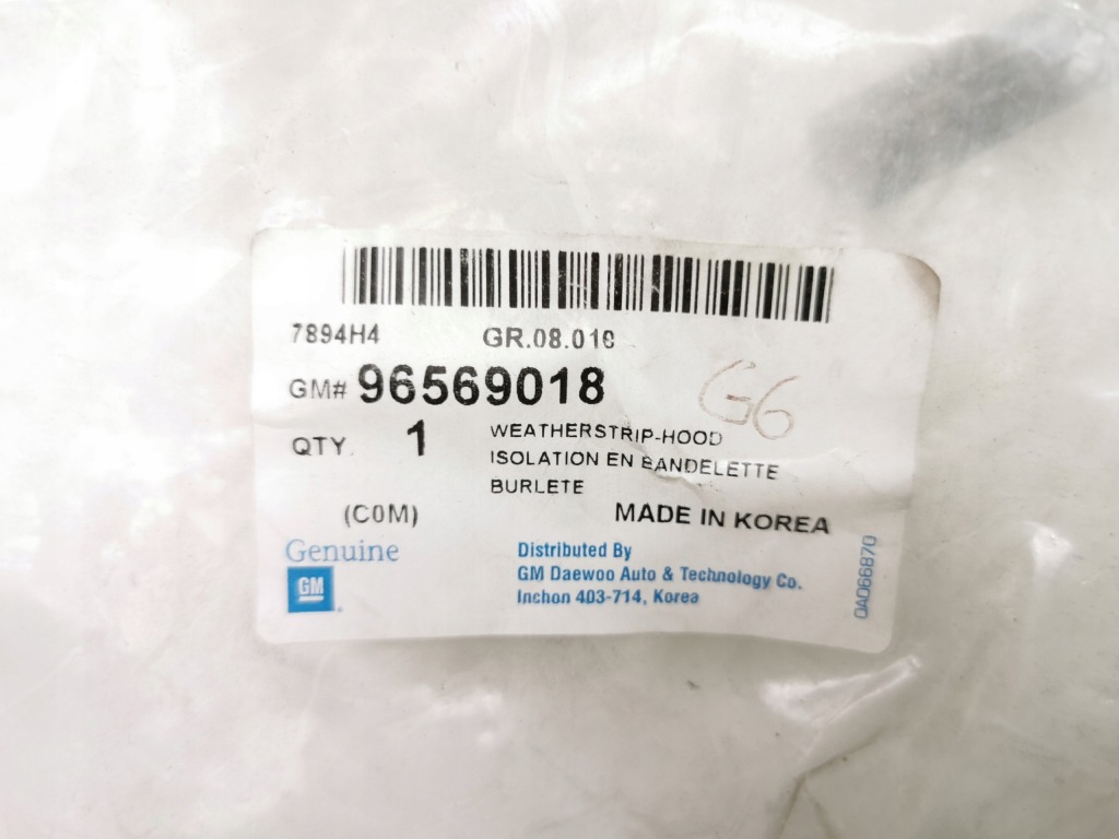 Прокладка капот до daewoo matiz m100/m150 1998 - 2015 оригінальний номер 96569018 Київ