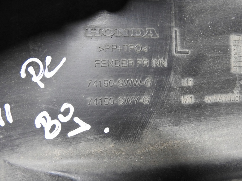 фото №5, Honda cr-v iii 06-11 подкрылок левый перед 74150-sww-g