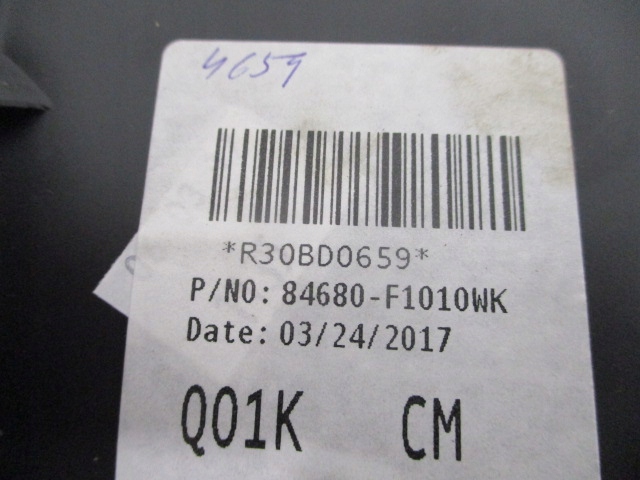 фото №6, Kia sportage iv бардачок полиця тунель usb 84681-f1000