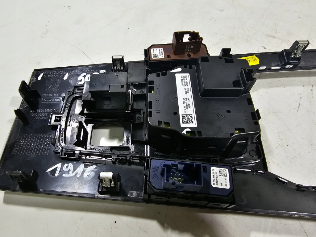 фото №8, Рамка туннель peugeot 508 i rxh sw #1916