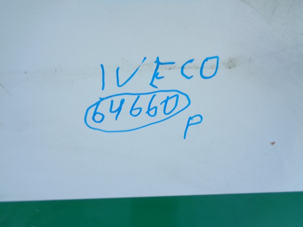 фото №8, Дверь правый перед iveco eurocargo 120e18