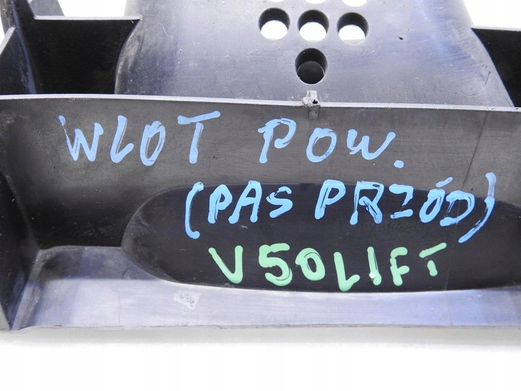 фото №7, Впуск канал повітря volvo v50 lift