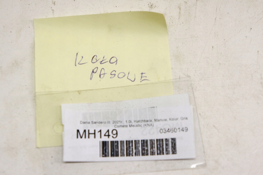 фото №5, Mh149 dacia sandero iii 1.0i шків