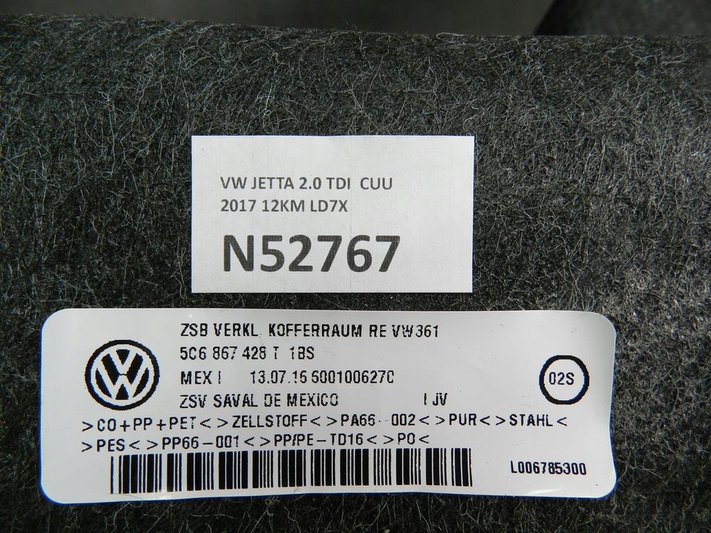 фото №5, Vw jetta 5c обшивка багажника правий 5c6867428t