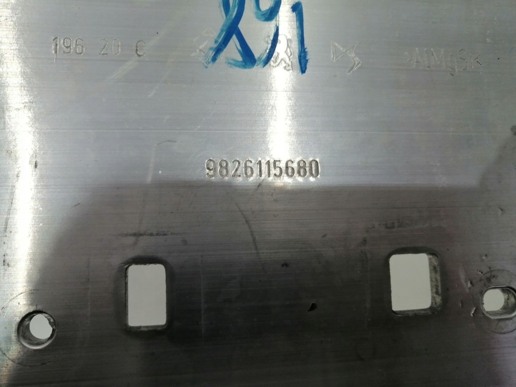 фото №4, Peugeot 2008 ii citroen c4 балка передняя перед