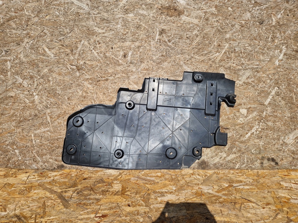 фото №1, Плита защита двигателя c5 aircross 9809531480