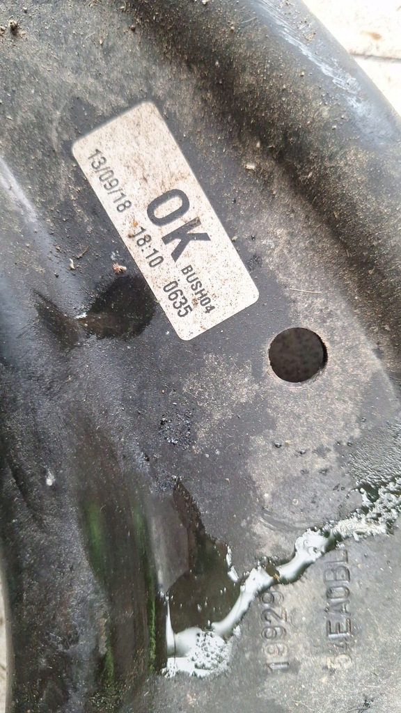 фото №4, Важіль renault kadjar lift правий лівий