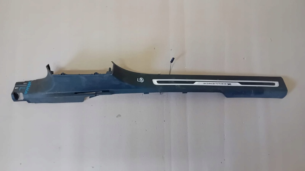 фото №1, Seat tarraco 2020 молдинг na поріг накладка ліва