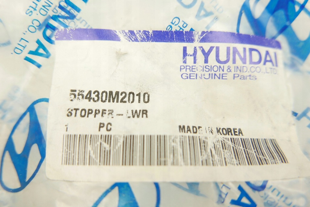 фото №7, Кронштейн kia joice 99-03 55430m2010