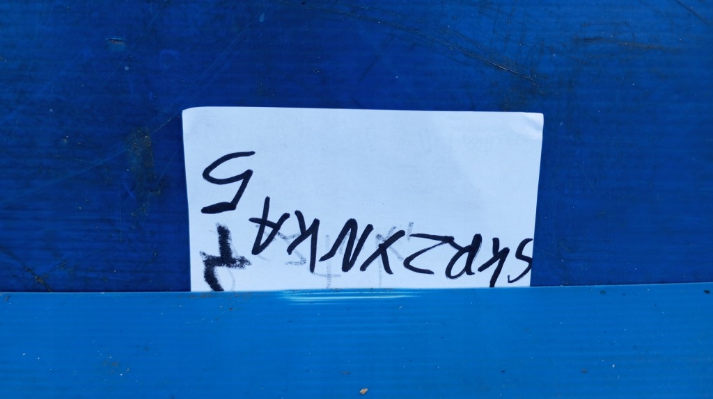 фото №10, 148846 защита кронштейн лампы перед audi a6 c5