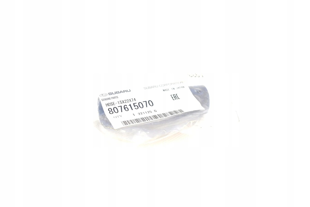 фото №11, Шланг водяний теплообмінника тепла subaru legacy outback h6 03-09