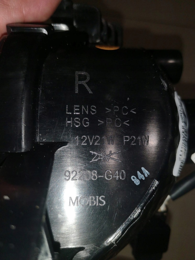 фото №6, Лампа дневная hyundai i30 16- противотуманная фара правый 92208-g40