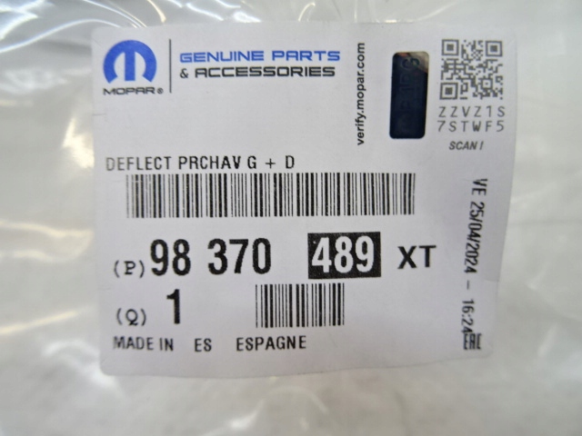 фото №12, Citroen c4 iii защита бампера передний ветровик левая