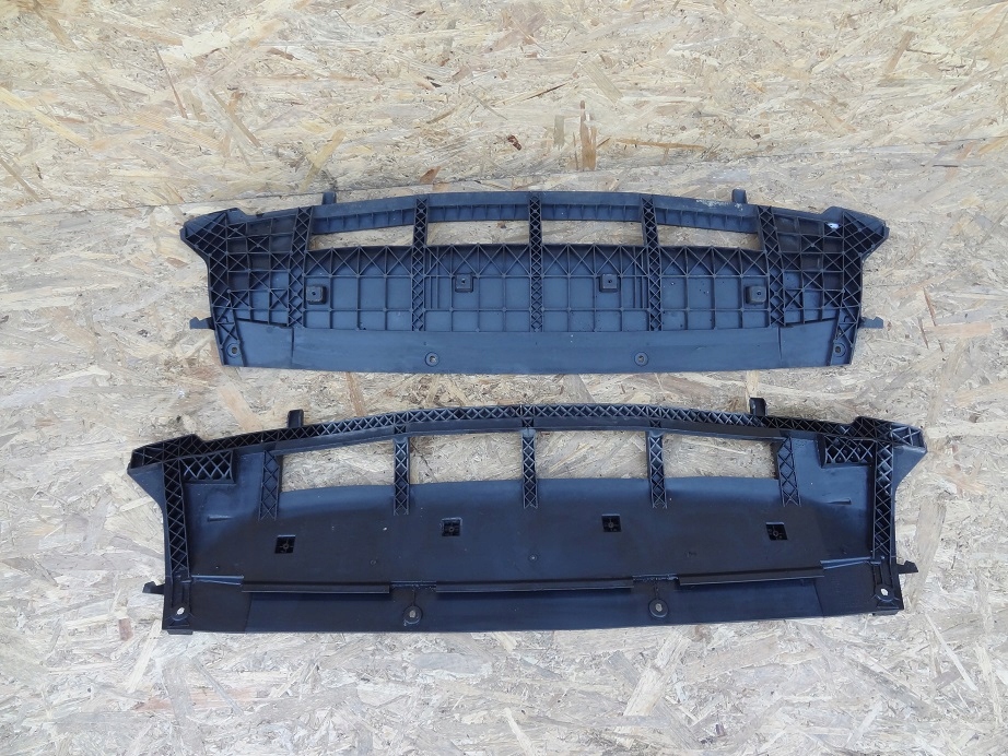 фото №1, Плита захист pod бампер перед 8r0807233 audi q5