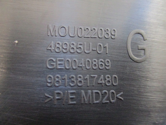 фото №12, Citroen c3 iii молдинг порог левая nowa