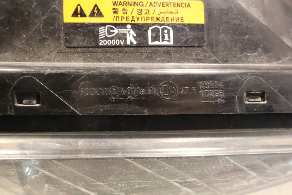 фото №7, Лампа правая передняя renault koleos i lift e1317513224