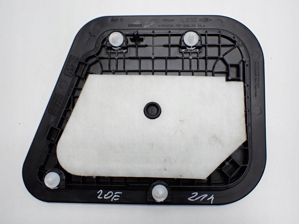 фото №2, Защита корпус заглушка крышка пол europa oryg renault zoe ii 21r