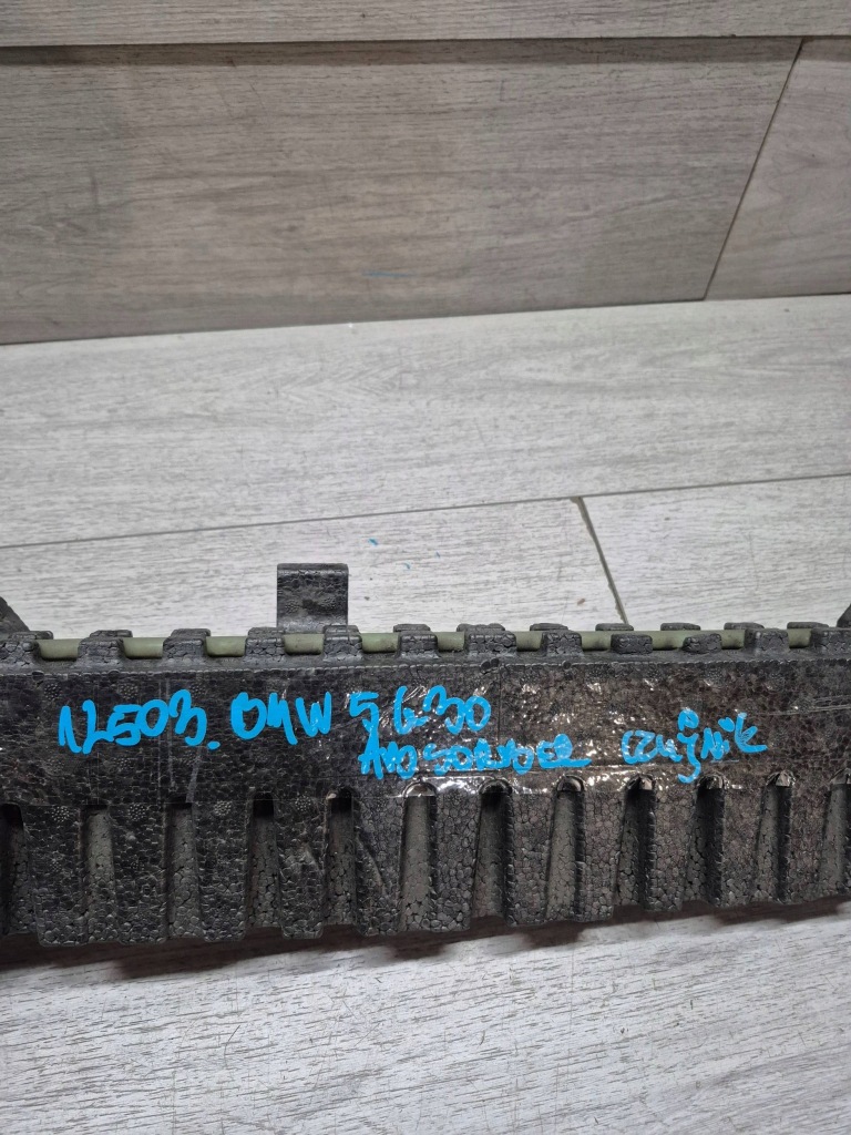 12503. bmw 5 g30 абсорбер піна датчик перед 8098671 Доставка