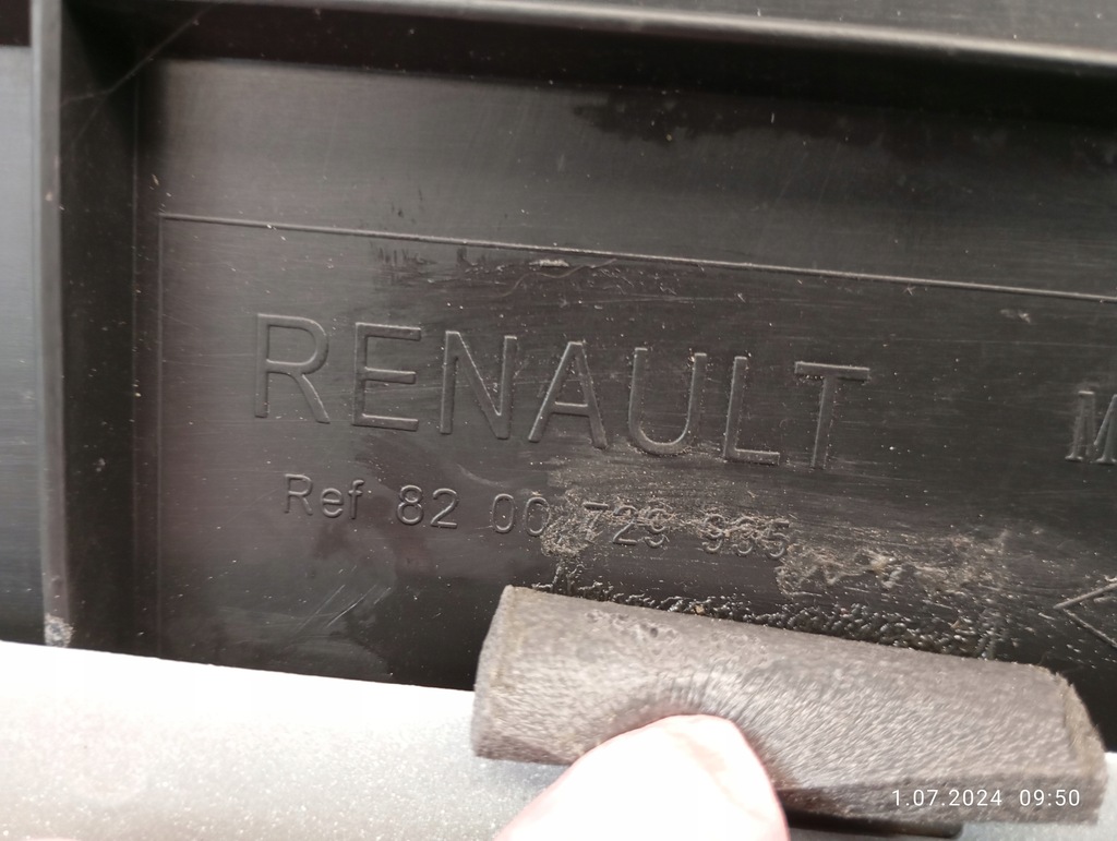 фото №7, Полиця верхній renault master iii 8200729935