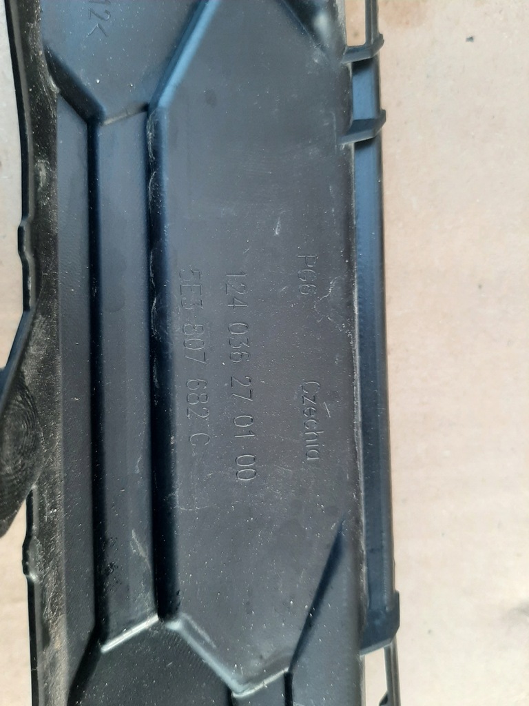 фото №9, Skoda оригінальний номер 5e3807681c