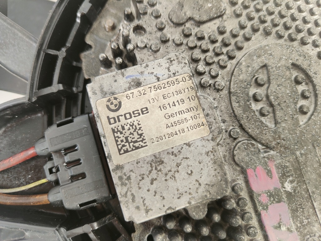 фото №5, Bmw x3 f25 x4 f26 вентилятор 7593847 7562595 600w