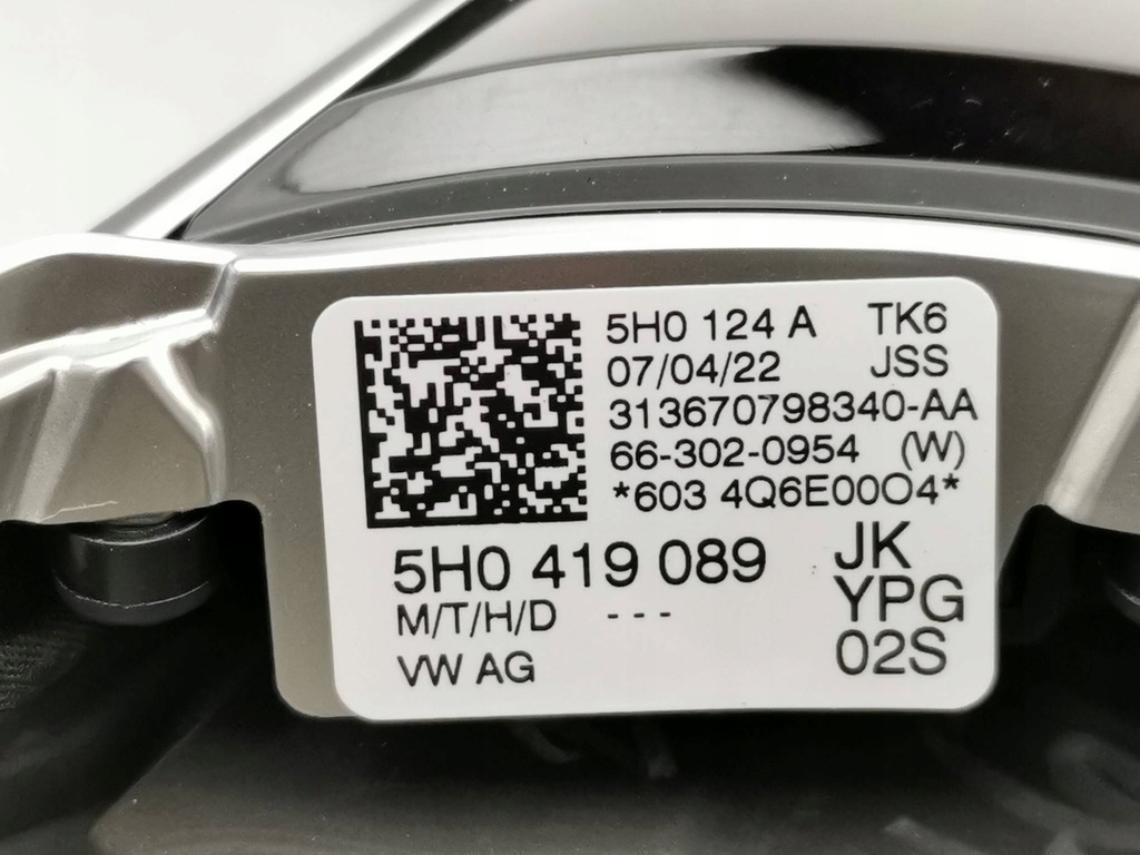 фото №10, Повітропровід мультифункція пелюстки перемикання vw arteon 3h 5h0419089jk новий org