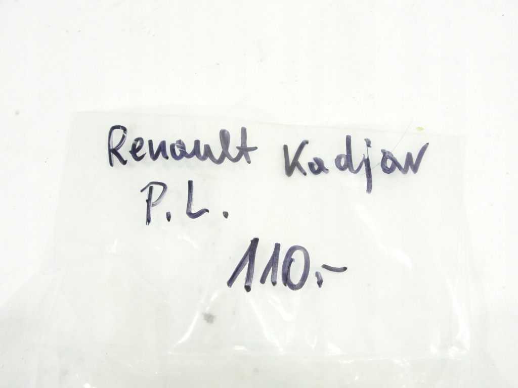 фото №4, Направляющая бампера перед левый renault kadjar 622232473r