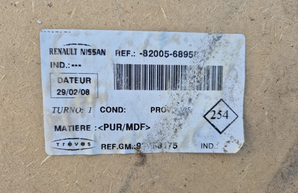 фото №10, Renault trafic ii opel vivaro a primastar короткий підлога багажника кузов