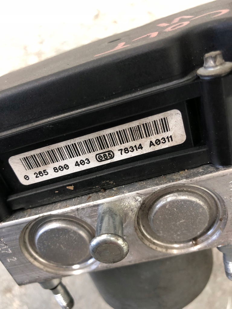 фото №6, Насос abs mitsubishi colt vi mn116161