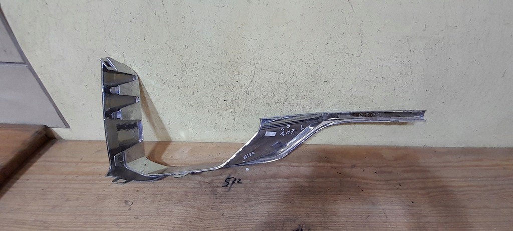 фото №4, Bmw x7 g07 молдинг хром luxury