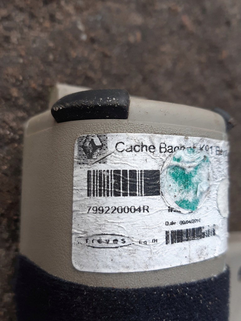 фото №7, Шторка багажника 799220004r laguna iii kombi