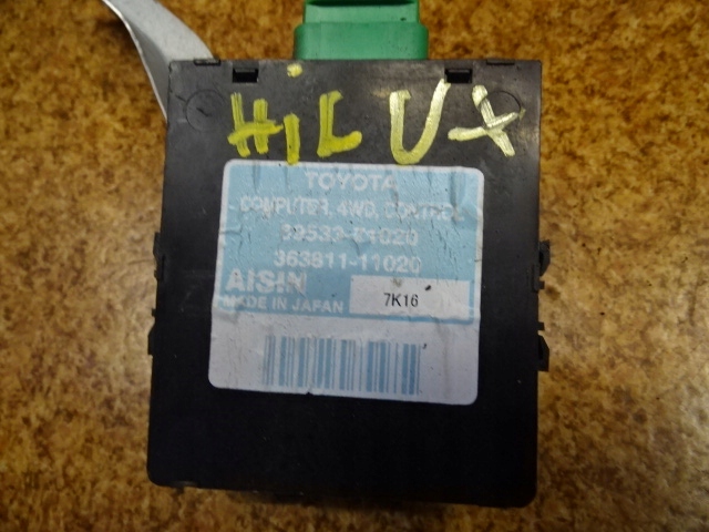 фото №1, Toyota hilux 07r # модуль блок управления приводов
