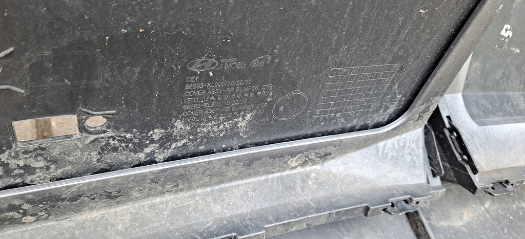 фото №12, Hyundai ioniq 6 vi бампер задня задній