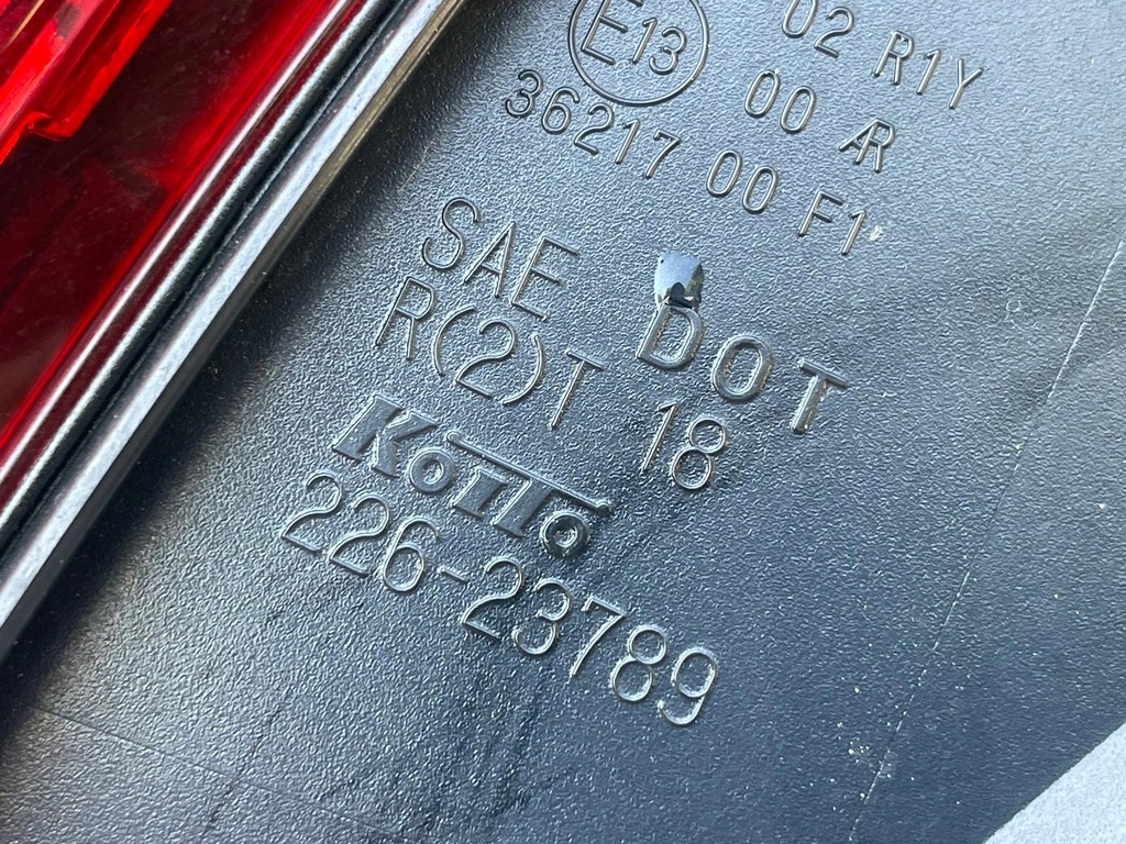 фото №8, Nissan xtrail x-trail лампа ліва права задня t33